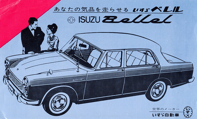 1961IsuzuBellel_11-1532971796